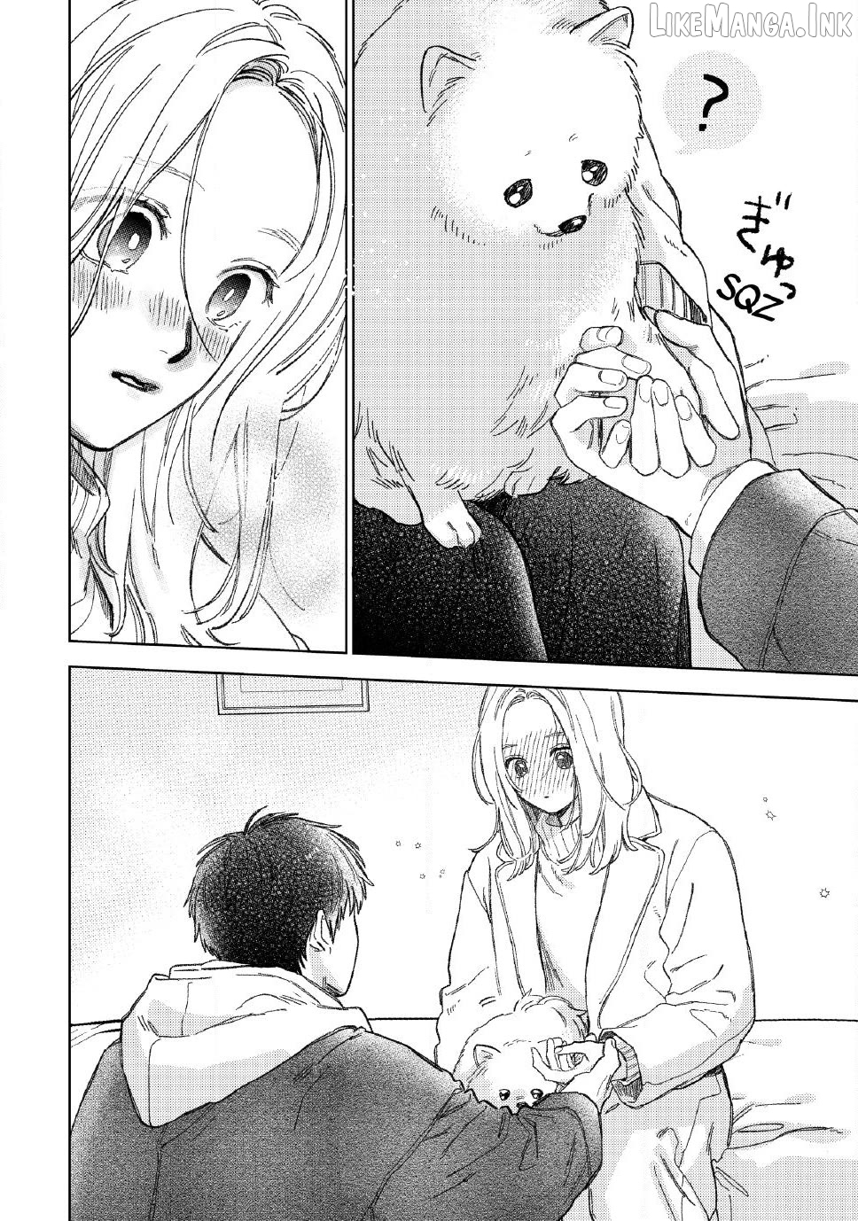 A Sign of Affection, Chapter 60 image 26